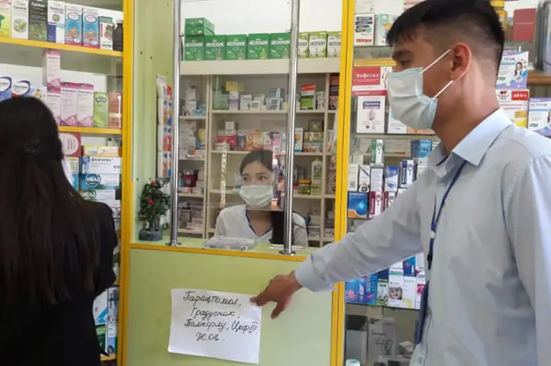 Цены и наличие востребованных лекарственных средств ежедневно проверяют в аптеках Уральска