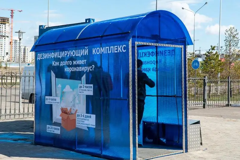 Дезинфекционные тоннели устанавливают в столице