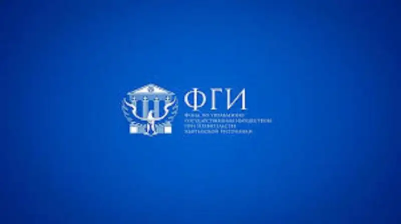 Прекратить захват гособъектов призвали в Кыргызстане