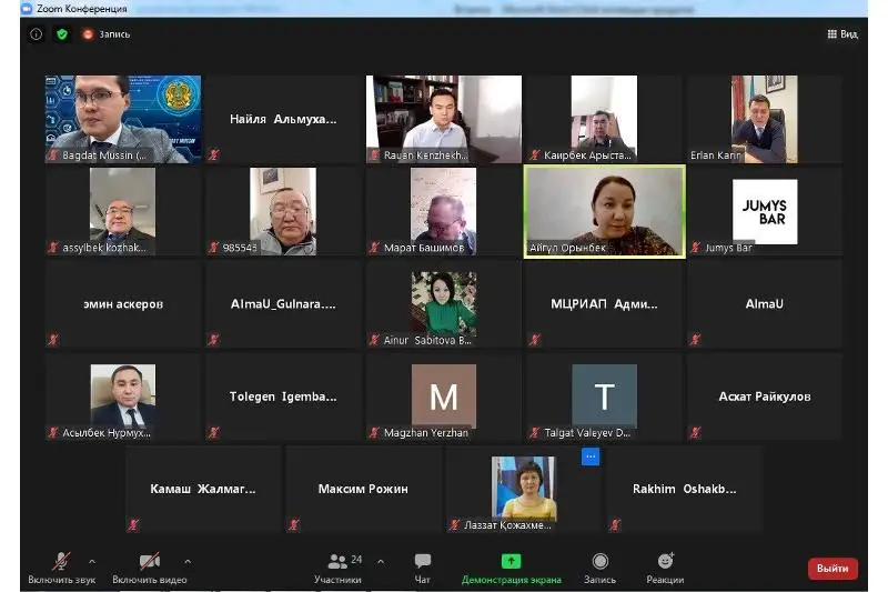 Вопросы качества интернета обсудили члены Нацсовета с Багдатом Мусиным