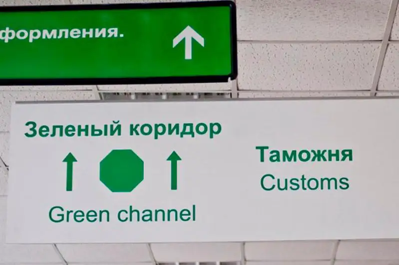 «Зеленый коридор» для скоропортящихся продуктов внедряют на границах Казахстана