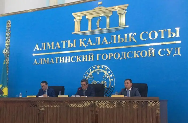Более 80 тысяч дел и заявлений поступило в суды Алматы за последние полгода