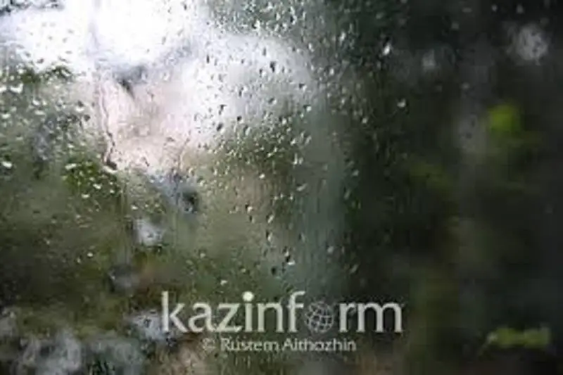 Дожди и понижение температуры до 15 градусов прогнозируют в РК