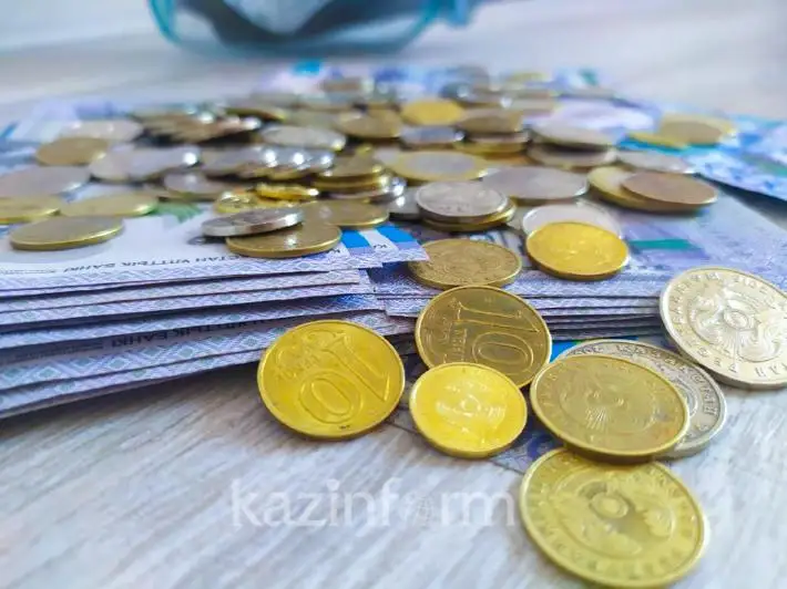 Стартовал прием заявок на выплату 42500 тенге от плательщиков ЕСП