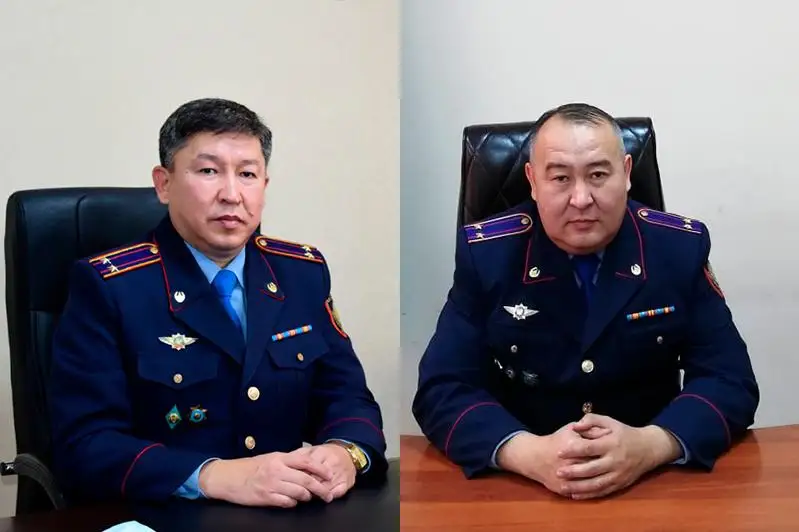 Новые назначения в департаменте полиции Карагандинской области