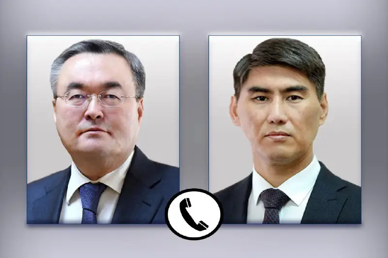 Главы МИД Казахстана и Кыргызстана обсудили меры противодействия COVID-19 в регионе