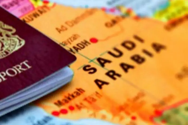 Саудовская Аравия прекращает выдачу виз туристам из Казахстана