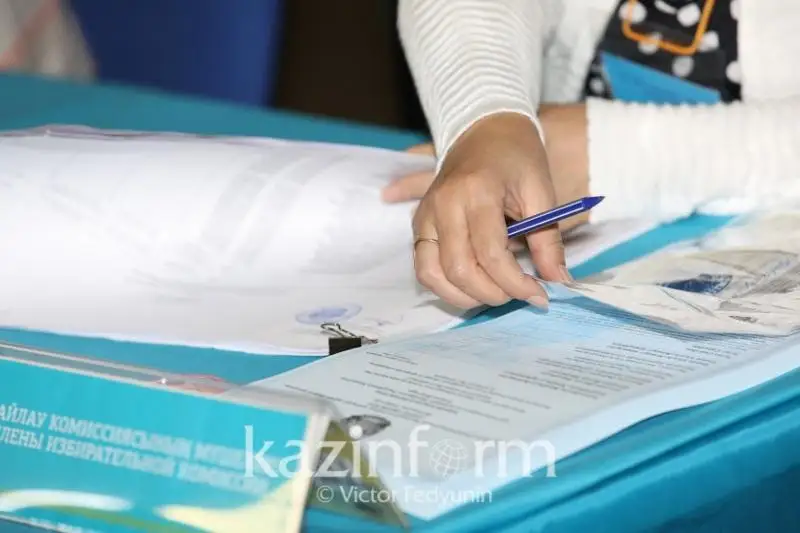 Дан старт избирательной кампании по выборам в Сенат