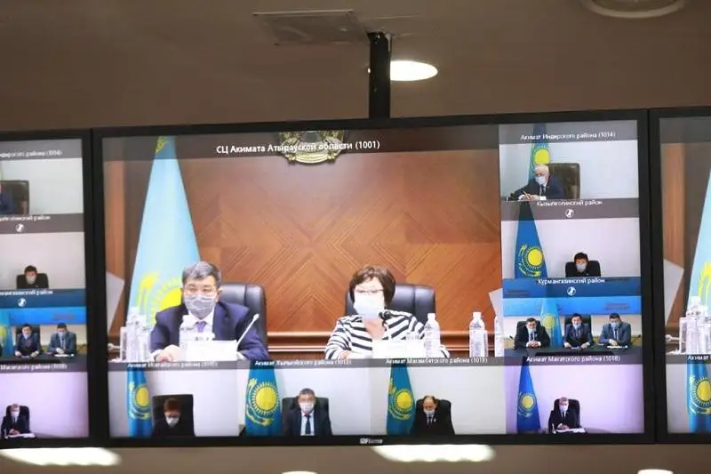 В Атырау сессия областного маслихата впервые прошла онлайн