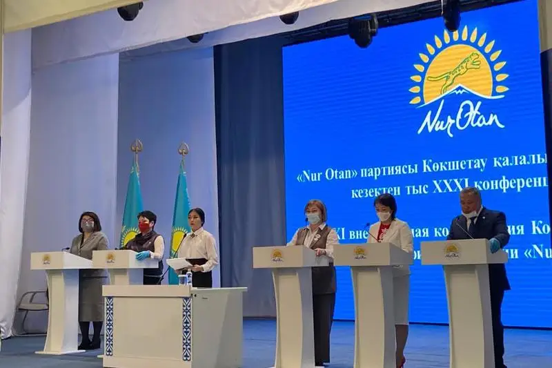 Сформирован список кандидатов Nur Otan в маслихат Кокшетау