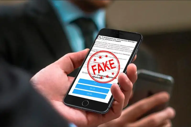 Фейковое сообщение о прививках рассылают в мессенджерах в СКО