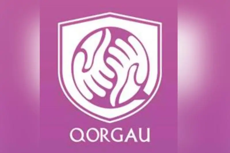 Проект Qorgau стартует в Казахстане