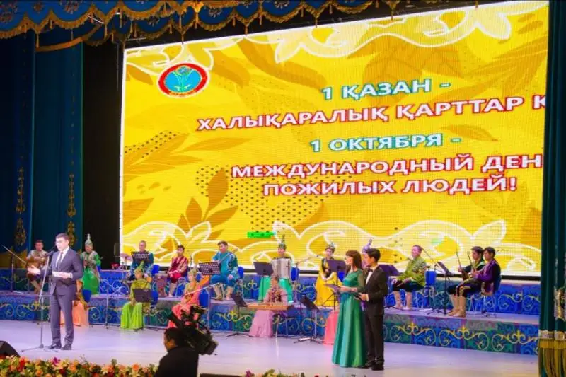 Какие мероприятия пройдут ко Дню пожилых людей в Алматы