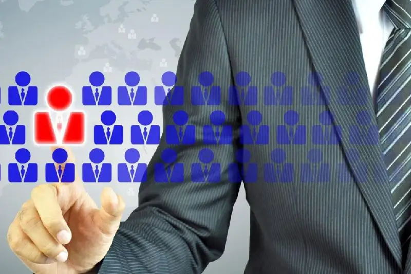 Кто может поступить в Президентский кадровый резерв без конкурса