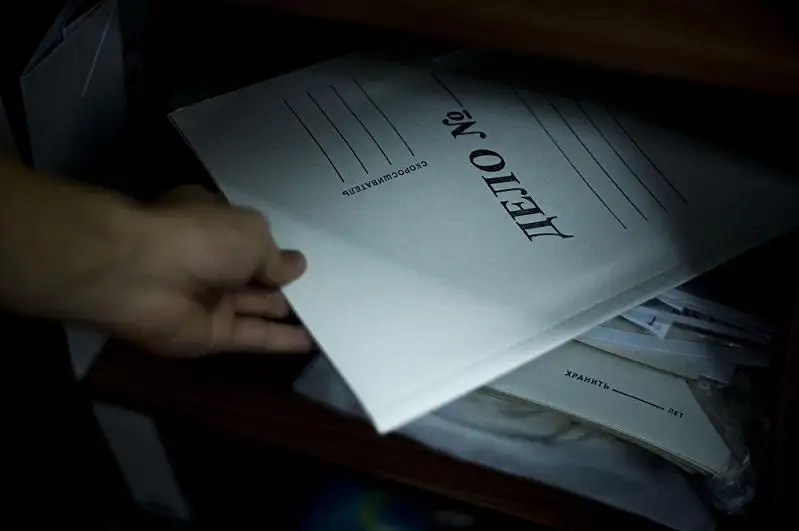 Следователь подозревается в незаконном прекращении уголовного дела в Карагандинской области