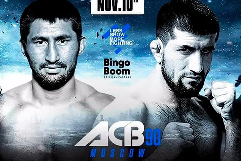 Арман Оспанов и Расул Мирзаев встретятся в Алматы