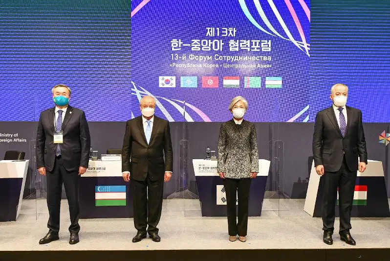Казахстан принял участие в Форуме сотрудничества «Центральная Азия – Республика Корея»