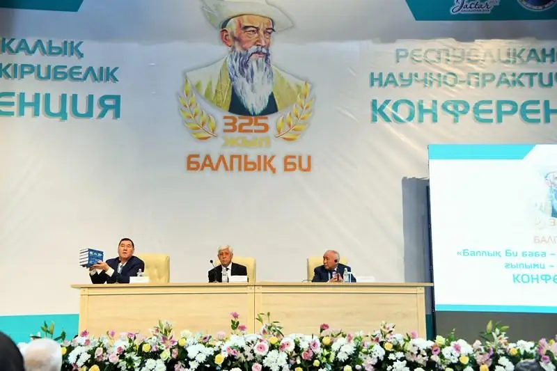 325-летие Балпык би отметили в Алматинской области