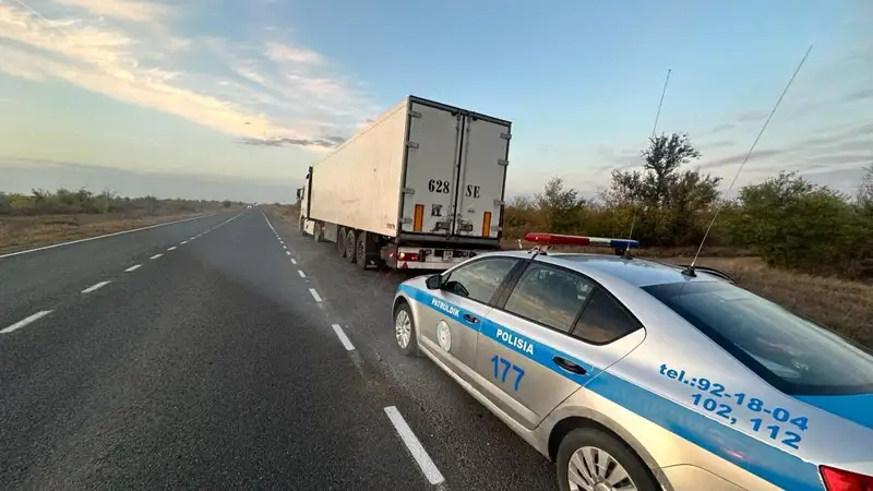 Polıtsııa