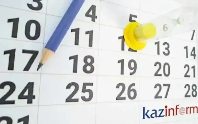 Kazinform's timeline