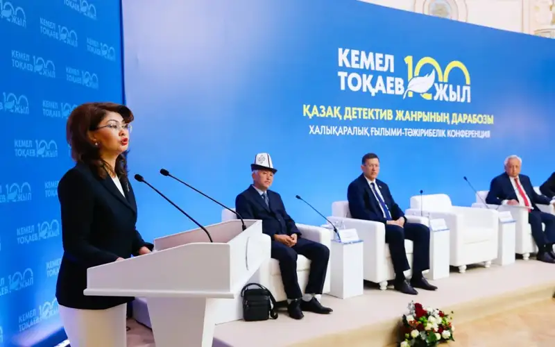 Аида Балаева