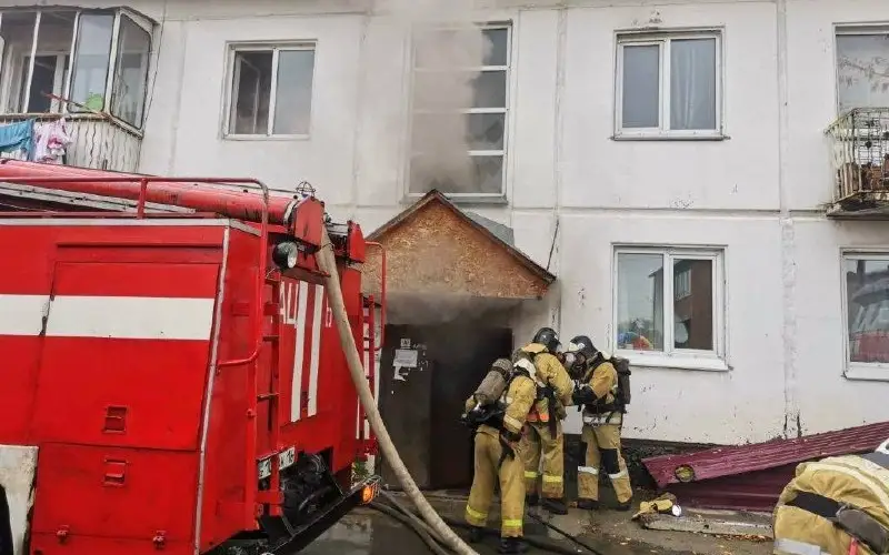 усть-каменогорск