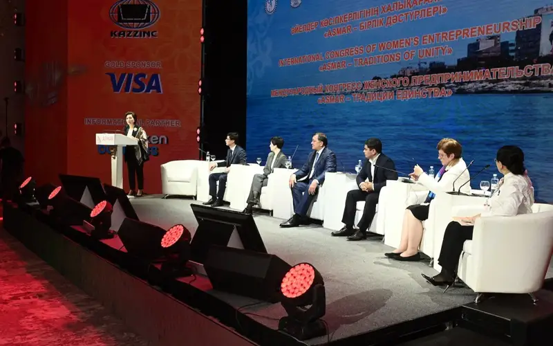 Национальная ассоциация женщин предпринимателей Казахстана «ASMAR» 