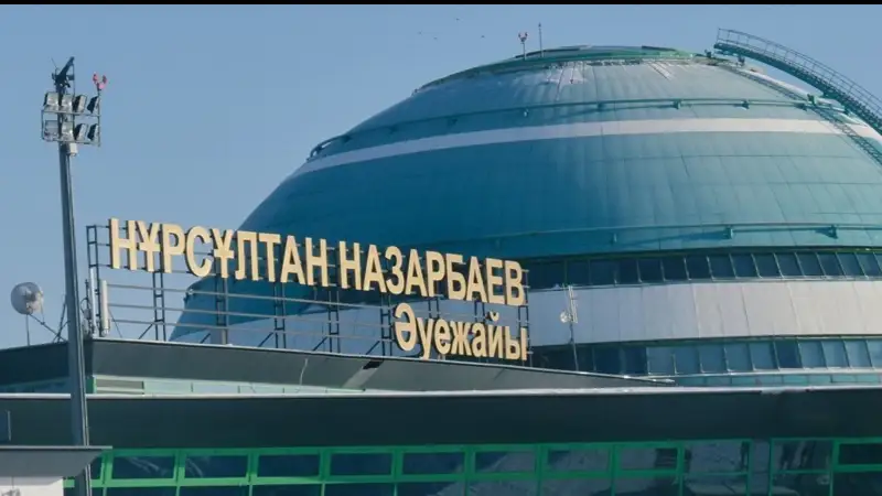 Фото: Тұрар Қазанғапов