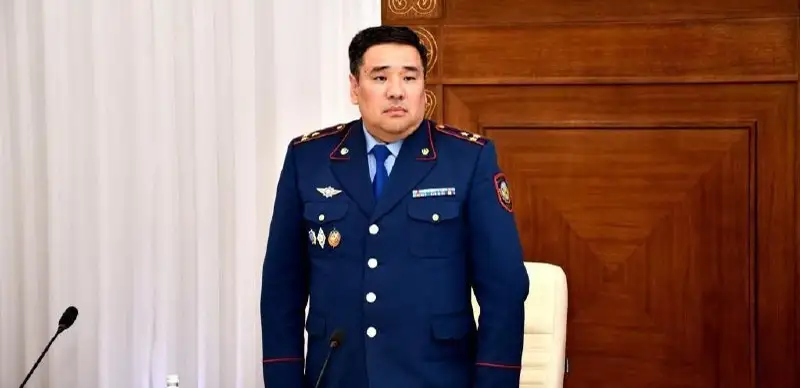 Polisia.kz