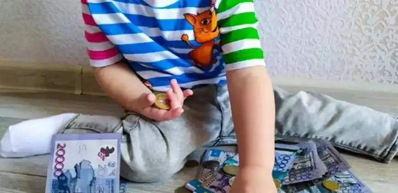 МИА «Казинформ»