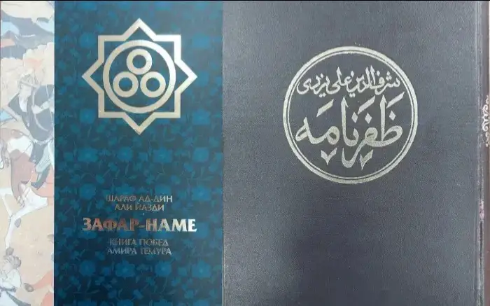 anatili.kazgazeta.kz