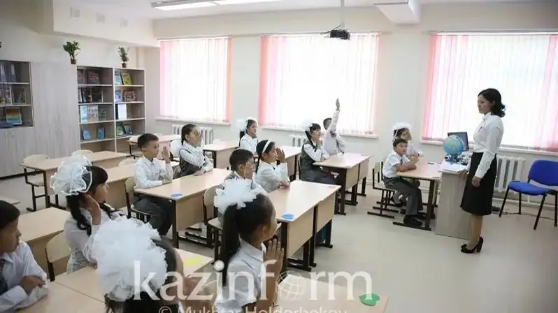 Қайси давлатда ўқитувчиларга энг кўп маош тўланади