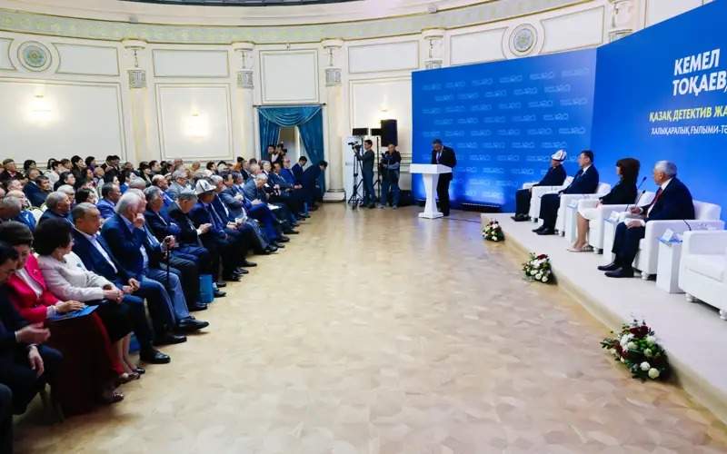 Международная конференция в честь 100-летия Кемеля Токаева проходит в Алматы конференция