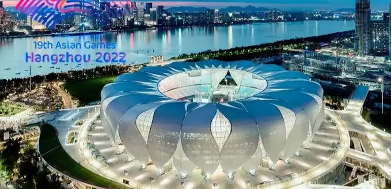 Hangzhou, China 
