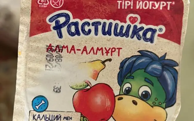 просроченный йогурт