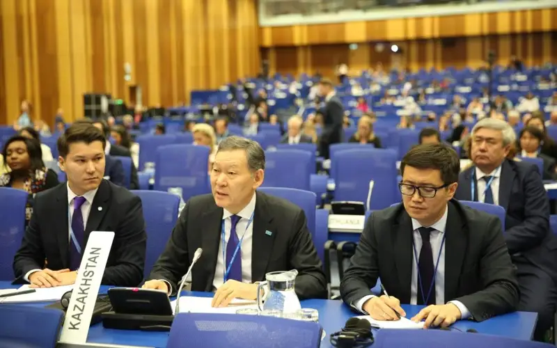 国际原子能机构大会