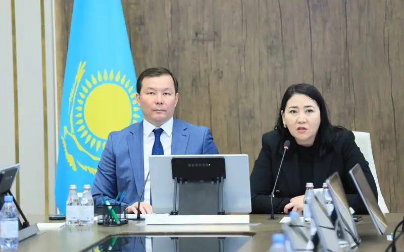 фонд казахстан халкына