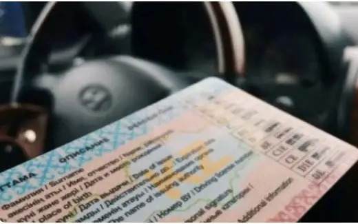 Фото: kstnews.kz