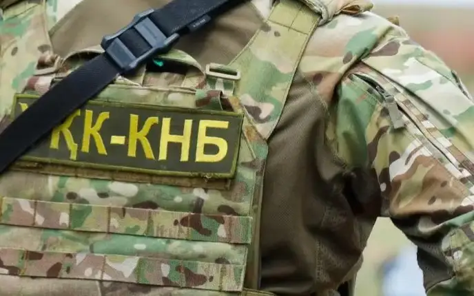 пограничники КНБ 