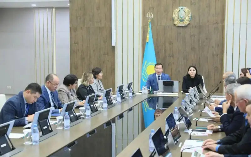 Ҳукумат йиғилиши