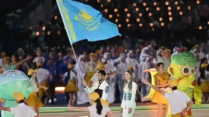 Осиё ўйинлари