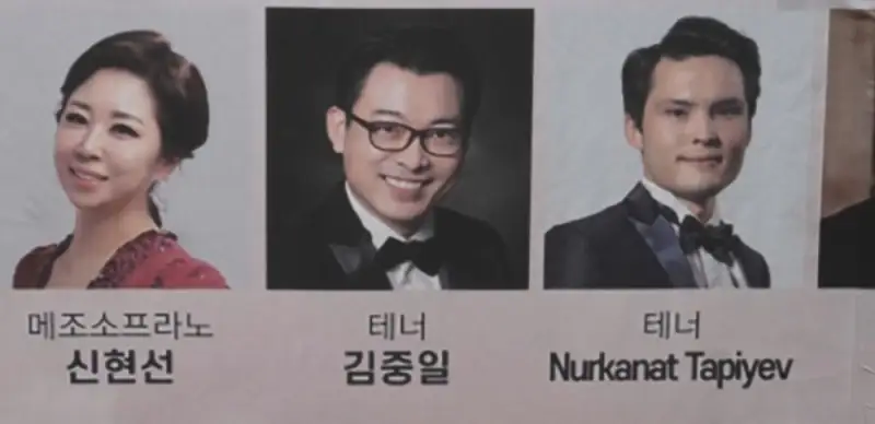 Кадр с видео 24.kz