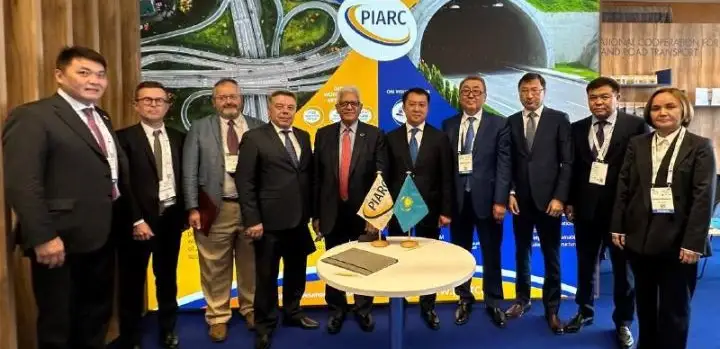 форум в Праге