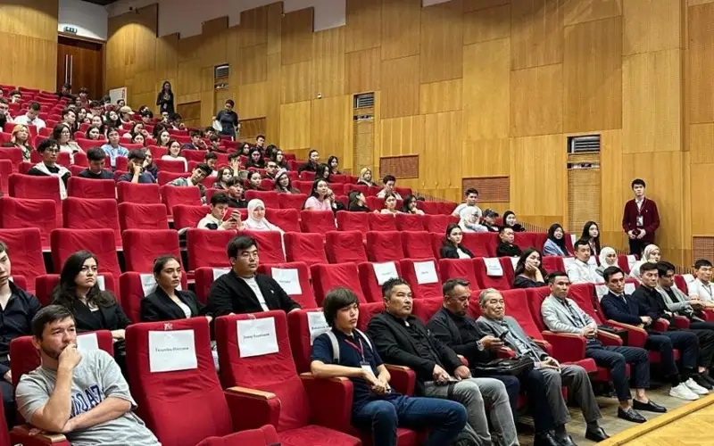 stýdentter quryltaıy