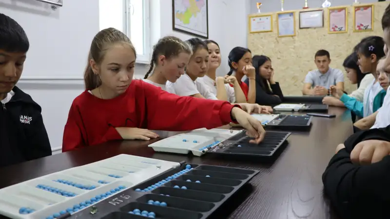 Тогызкумалак