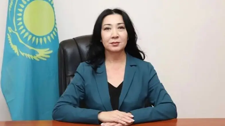 taǵaıyndaý