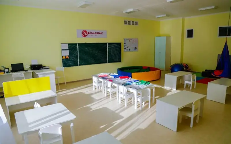 Астана детсады