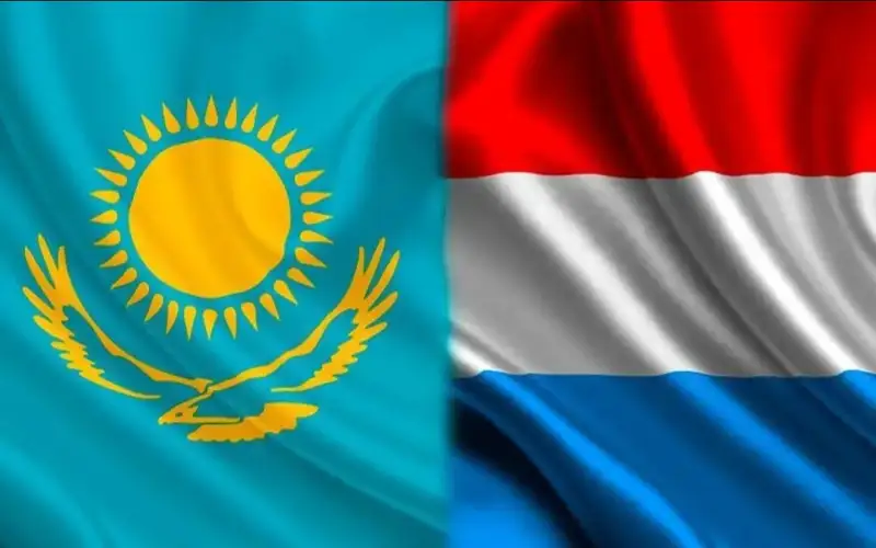 Люксембург