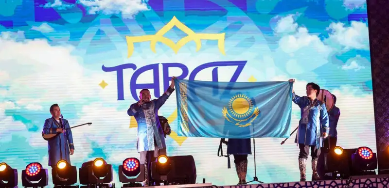 акимат города Тараз