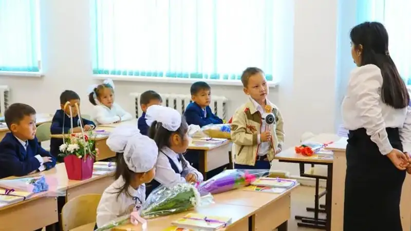 pedagog
